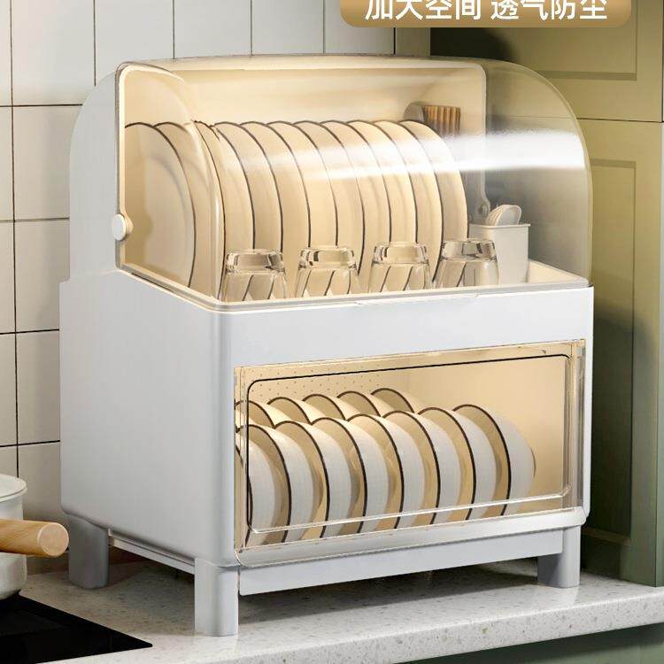 家用厨房双层碗柜台面碗筷收纳盒塑料装餐具碟盘沥水收纳架置物架