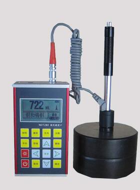 小工件用里氏硬度计，铸钢硬度计，模具钢硬度计NDT280
