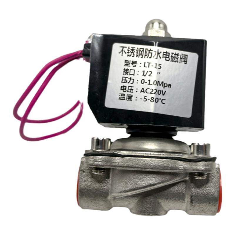 户外防水不锈钢电磁水阀220V24V气阀电动控制水用常闭开关DN15图片