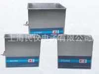 SJ1200、SJSJ2200、SJSJ3200、SJ5200声波清洗机