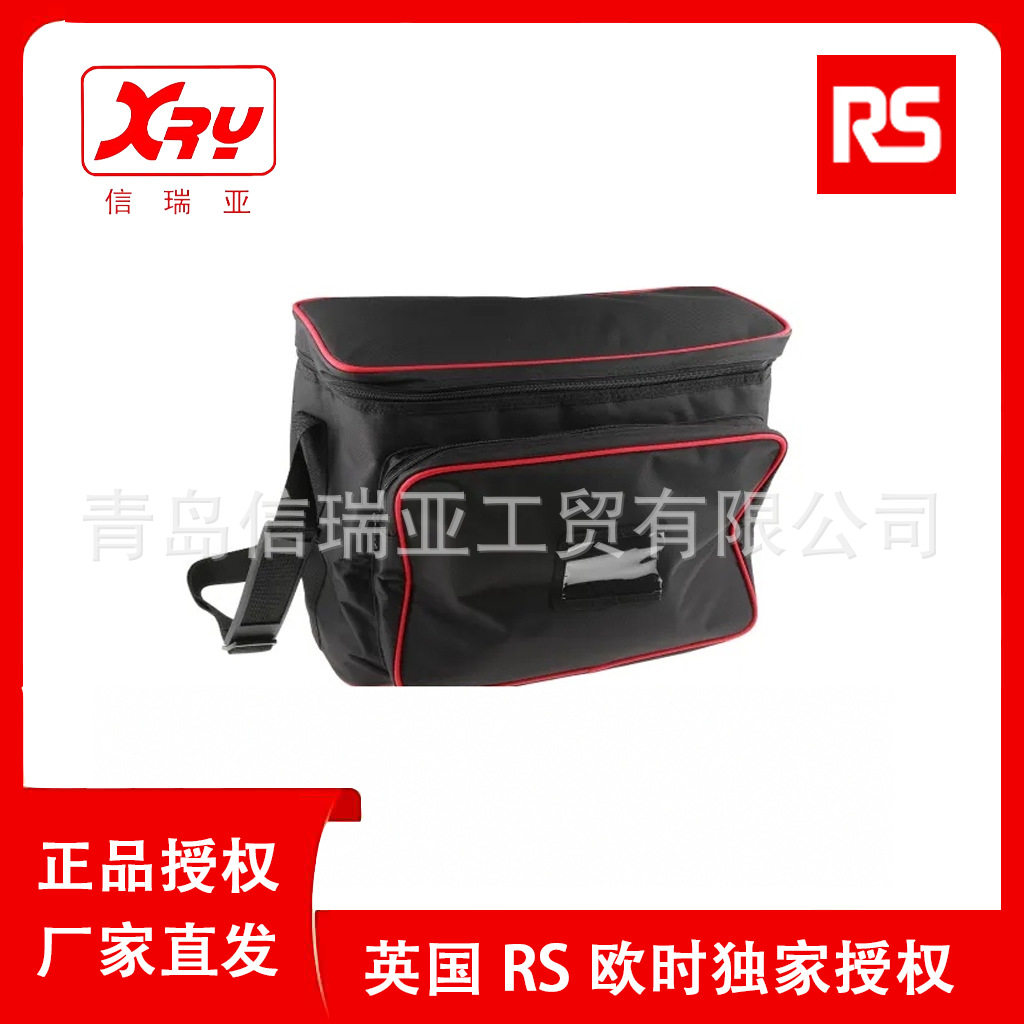 欧时电子RS PRO 聚酯电工机修工具包 707-7335 拉链锁定加厚耐磨