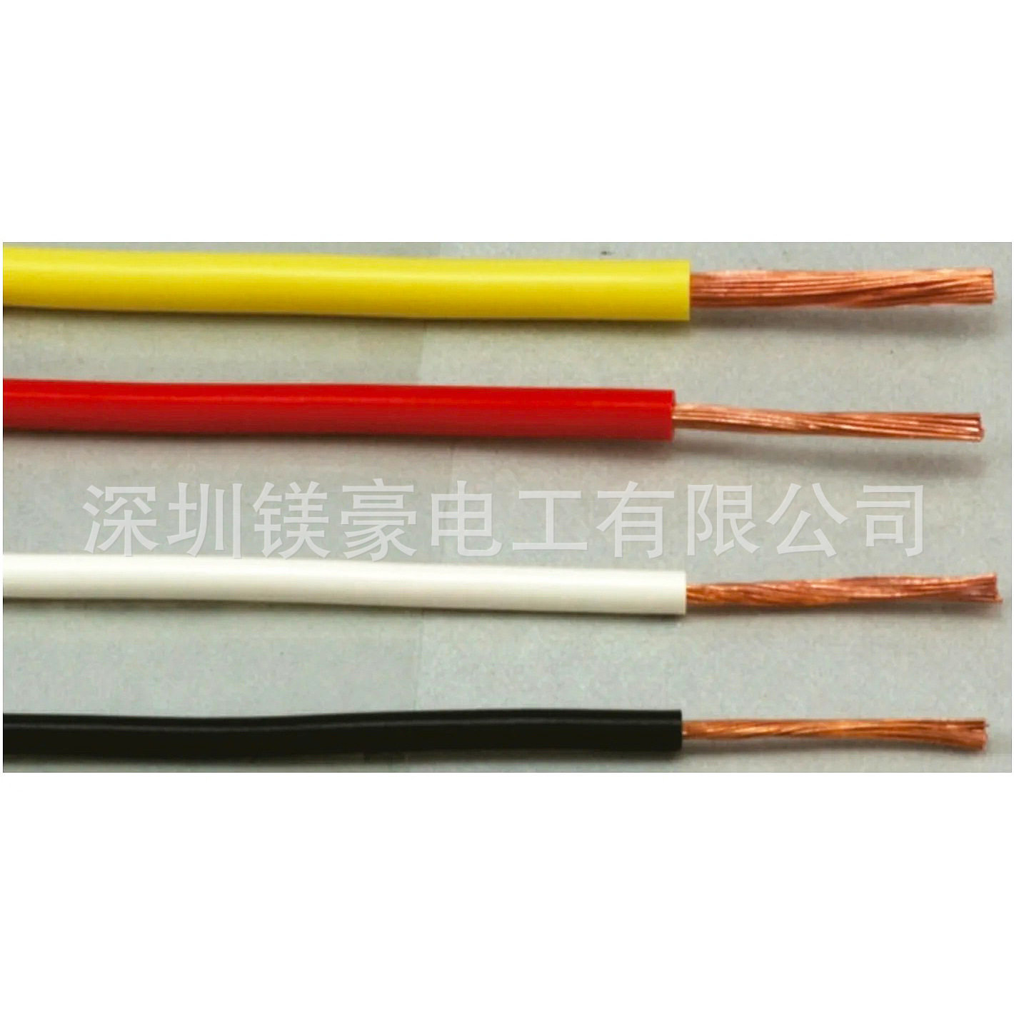 原装正品/TAIYO太阳电线/C3/RV LF,1C*0.5mm2,多颜色/中国现货