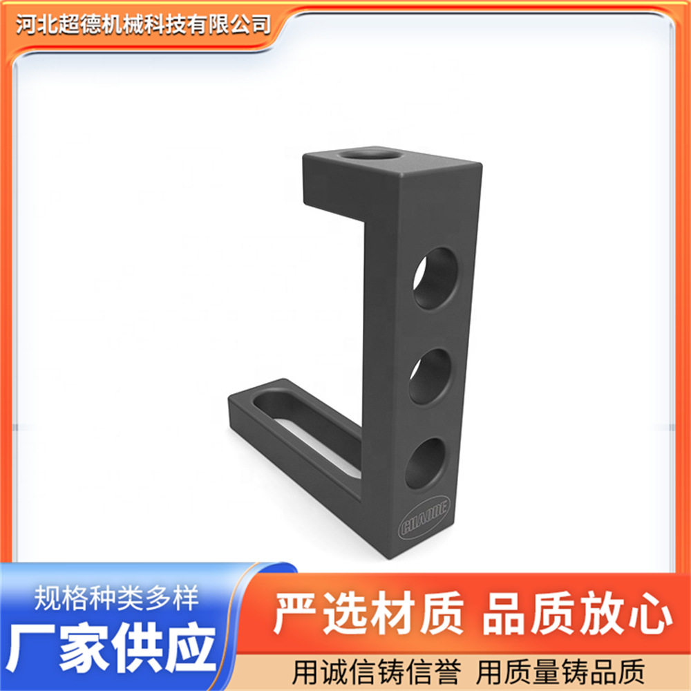 厂家批发工装定位工具多孔三维平台配件 定位角尺焊接夹具组合