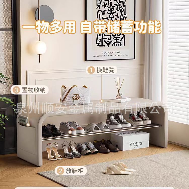 软包换鞋凳家用门口简约入户换鞋凳衣帽间收纳长条凳带