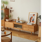 北欧实木橡木樱桃木云端电视柜茶几组合客厅家具简约现代原木家具