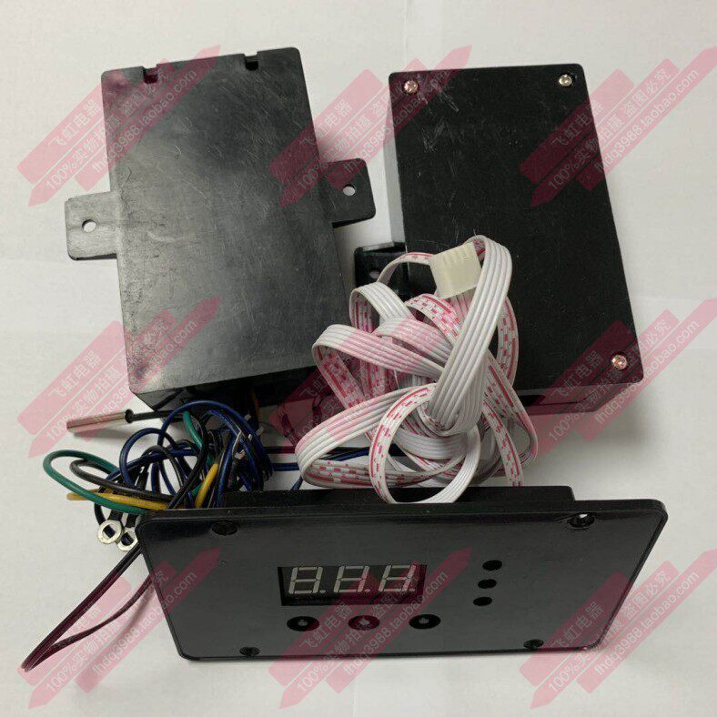 睿智豪华型开水器XGH-A6控制盒控量进水节能型烧水机XGH-B3主控板