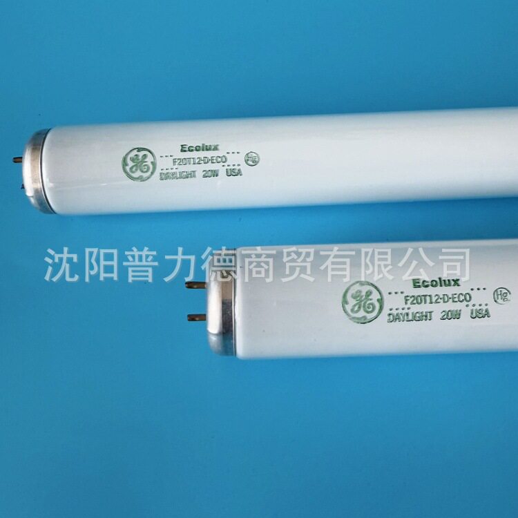 GE F20T12-D-ECO D65灯管替代GE F20W/AD D65标准光源箱对色灯管