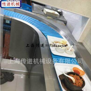 江苏区域餐盘输送机南京餐厅餐盘流水线食堂自动收盘输送带
