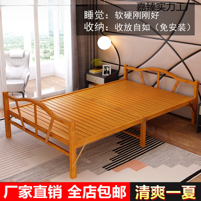 可折叠床加床双人床出租屋夏季便携家用竹床耐用午休夏天竹凉床风