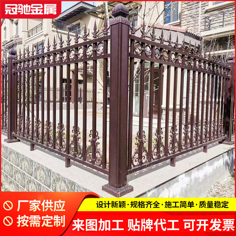 别墅铝艺护栏小区铝艺围栏铝制格栅护栏工厂学校铝合金阳台栏杆
