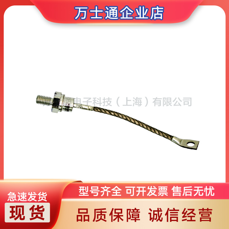 SKN140F12/F14/F15/F17 SKN141F12/F14/F15/F17全新二极管现货