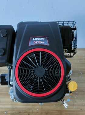 隆鑫LC1P92F-1垂直轴汽油发动机452cc16马力除线机遥控草坪机