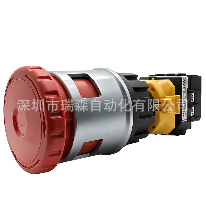 IDEC和泉挂锁式安全急停开关1常闭XN4E-BL401MRH XN4E-BL401MFRH