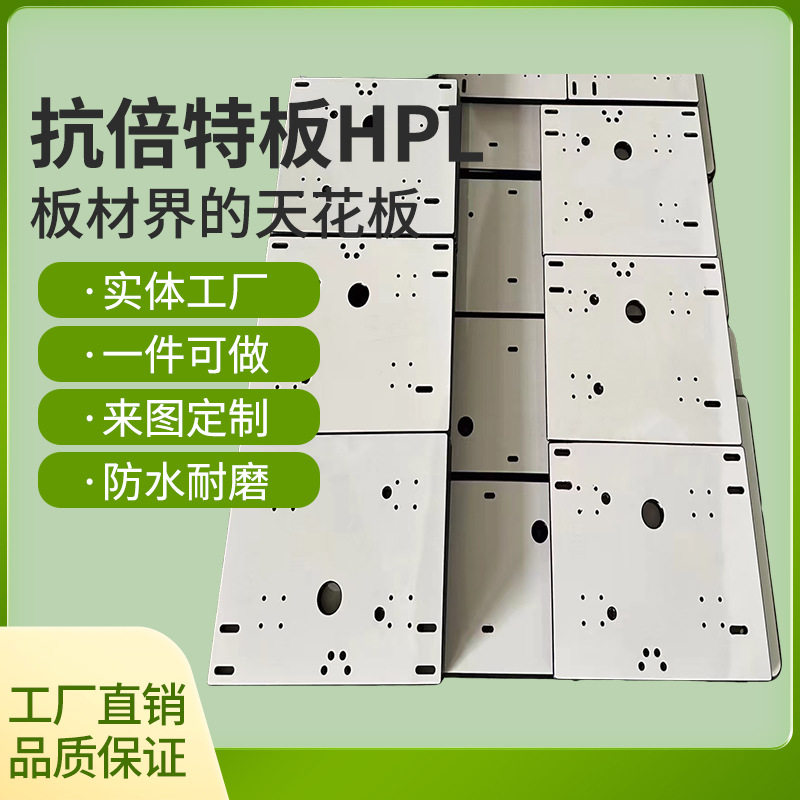 厂家专业制作模板机台板来图大面积洗槽打孔预埋螺套工艺20mm16mm
