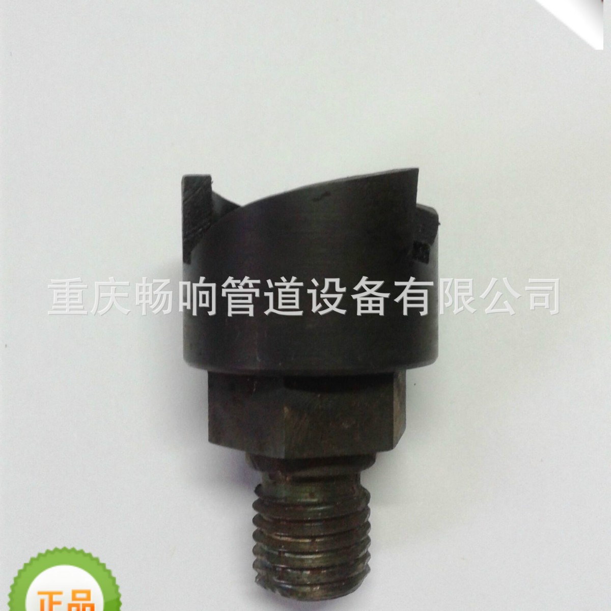 手动带压开孔机DN50锋钢钻头 快速管道开孔