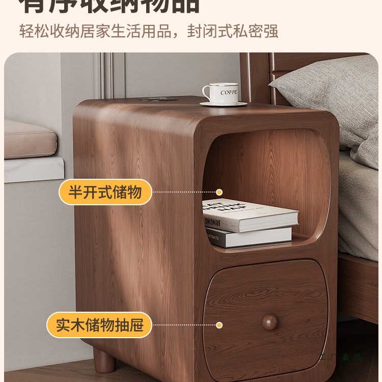 床头柜小型窄带灯实木床边柜卧室迷你超窄柜子窄置物架出租屋