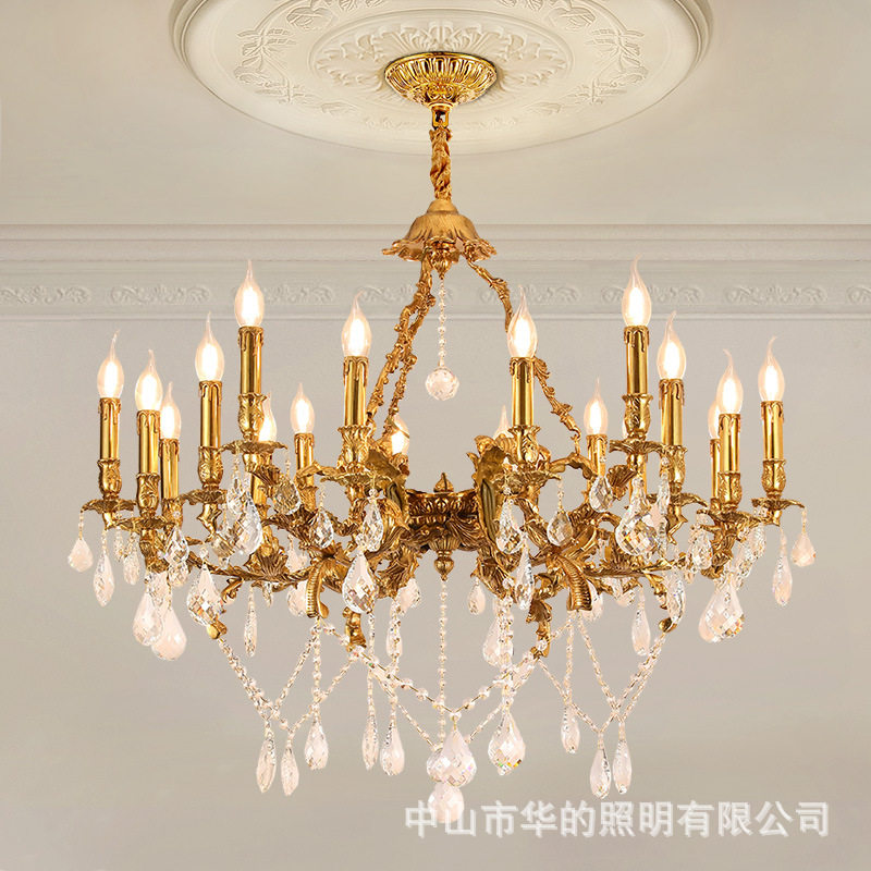 全铜法式水晶吊灯欧式简约客厅卧室灯家用创意餐厅灯别墅书房灯具图片