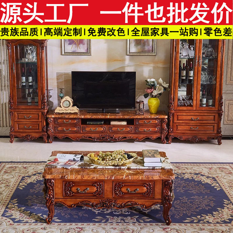 尊贵欧式实木酒柜客厅玻璃边柜美式单双门柜装饰柜电视柜新款套装
