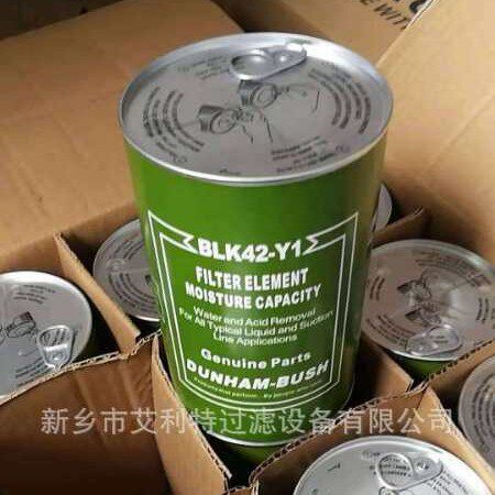 WCFX*200A替代顿汉布什中央空调压缩机配件艾利特干燥滤芯