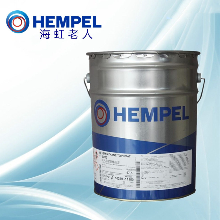 HEMPEL海虹老人油漆 老人牌快干环氧漆17410