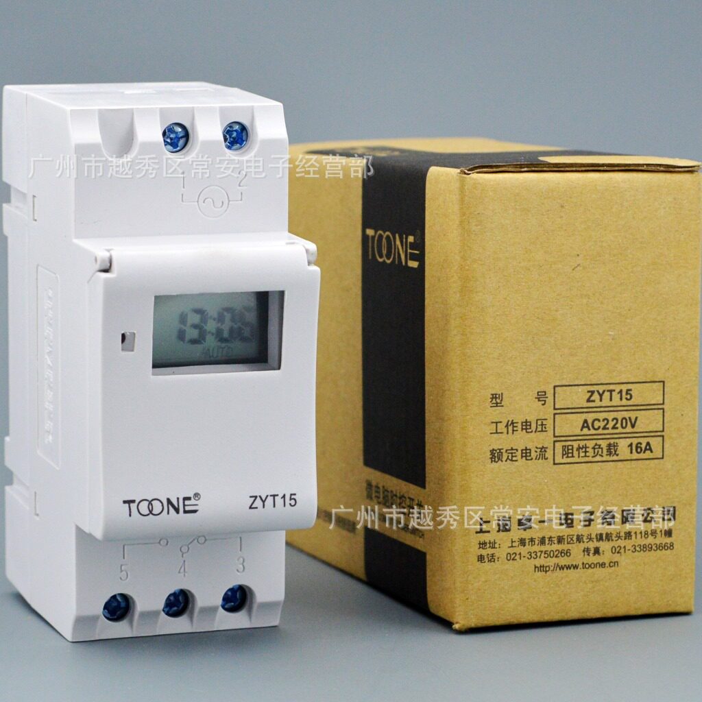 上海卓一 微电脑时控开关 ZYT15 导轨式安装