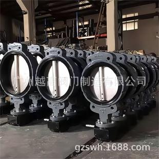 GBT3036-94船用对夹式双作用液动液压遥控蝶阀 双偏心蝶阀越海阀