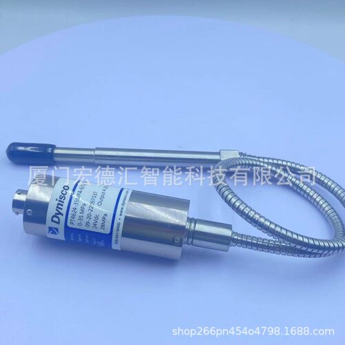 美国DYNISCO丹尼斯克工业压力变送器PT160-2.5C温度控制