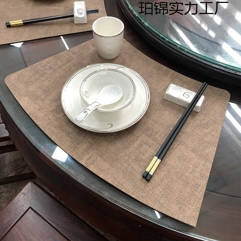 感餐具U皮革隔热垫扇形中式ML防油圆桌餐桌防水垫垫酒店包邮