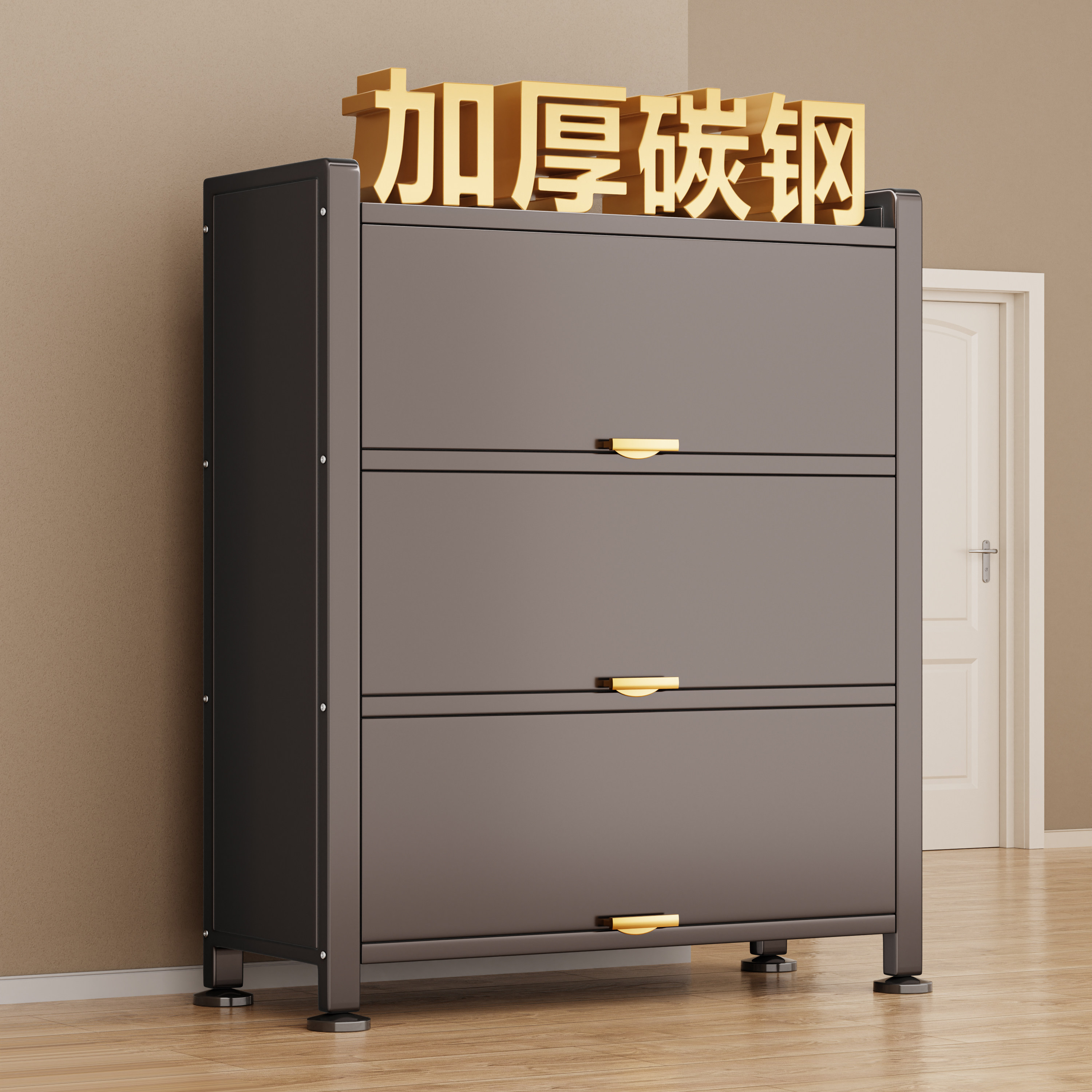 铁门款储物柜鞋柜上翻门鞋柜简易鞋柜多功能铁艺防尘多层收纳柜