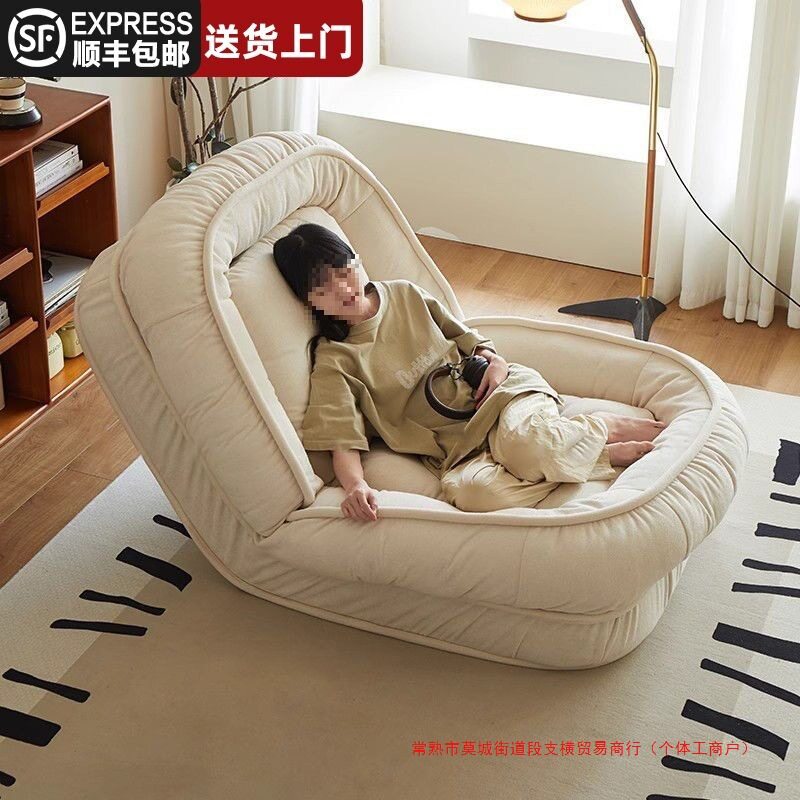 人类狗窝懒人沙发单人休闲折叠床沙发床出租房阳台卧室双人大躺椅