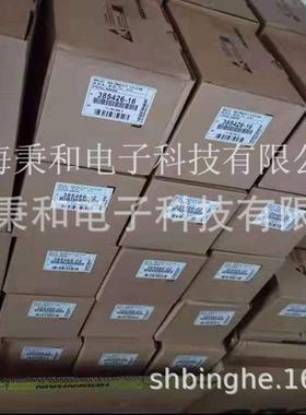 810800-30  ECN113  2048