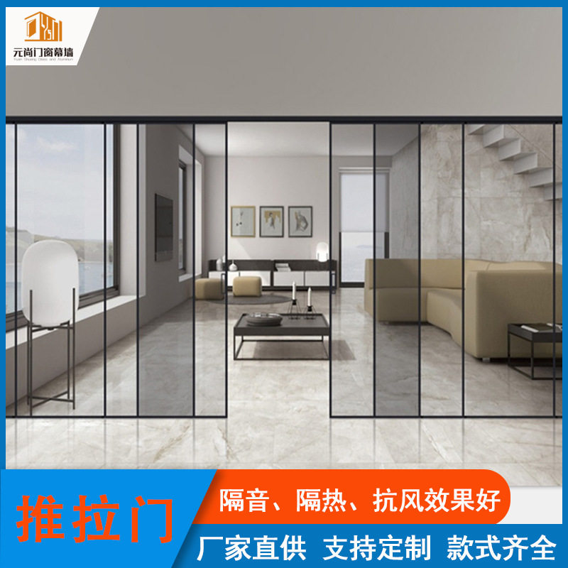 极窄窄边铝合金吊滑移动门客厅厕所卫生间浴室推拉门钢化玻璃门