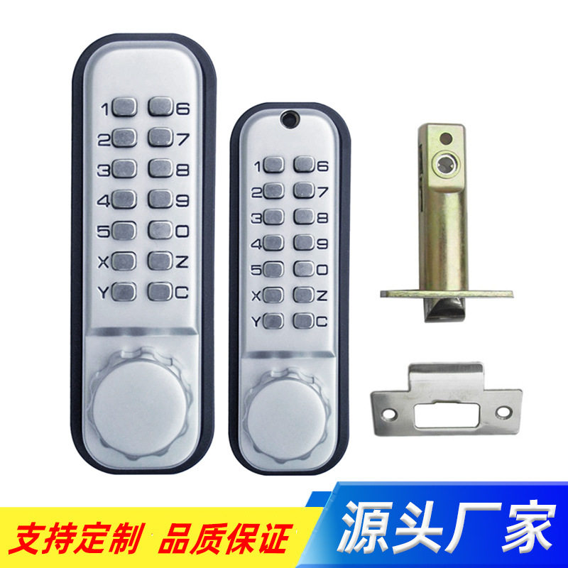 户外庭院门锁防水密码锁别墅院子门锁铁艺门电子锁防火门密码锁图片