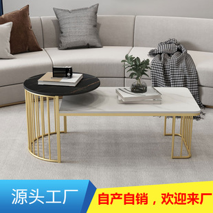 北欧轻奢岩板茶几 小户型客厅多功能茶几 工作室创意圆形茶几组合