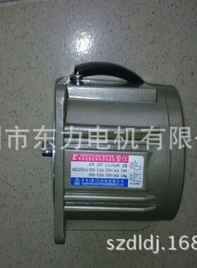 台湾东力（厦门东历）25W单相TL频繁启动电机4RK25GN-C厂家直销