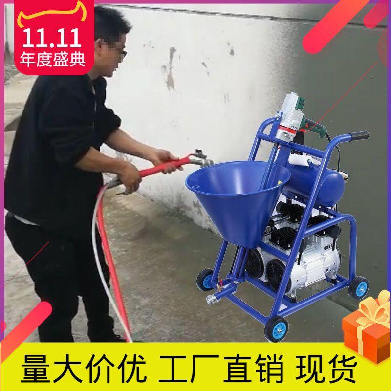 多功能聚氨酯喷腻子喷涂机水泥浆喷涂料机粉JS防火抗裂砂浆结晶