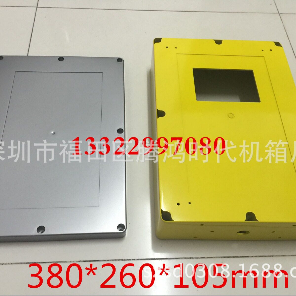 停车场道闸刷卡器外壳 读卡器外壳 刷卡 读卡机箱 380*260*105mm