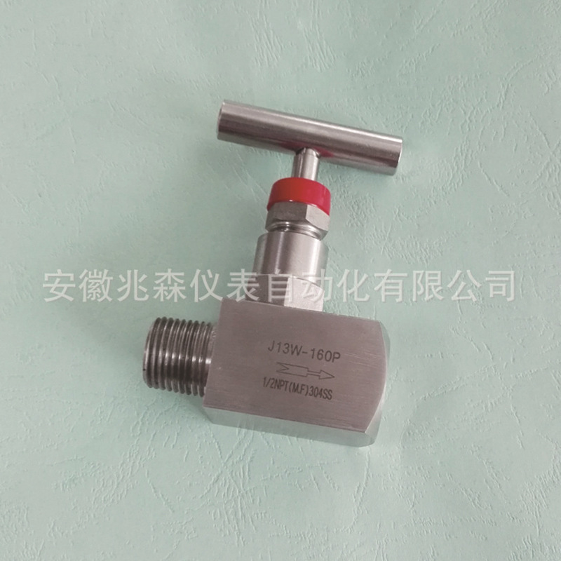 J13W-160P 不锈钢截止阀 1|2NPTMF -M20X1.5MF