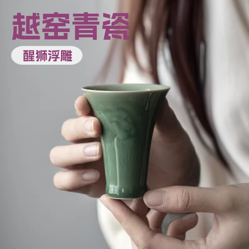 陶瓷祖母绿叙亭杯纯色个人家用闻香杯功夫小茶杯新中式品茗喝茶杯