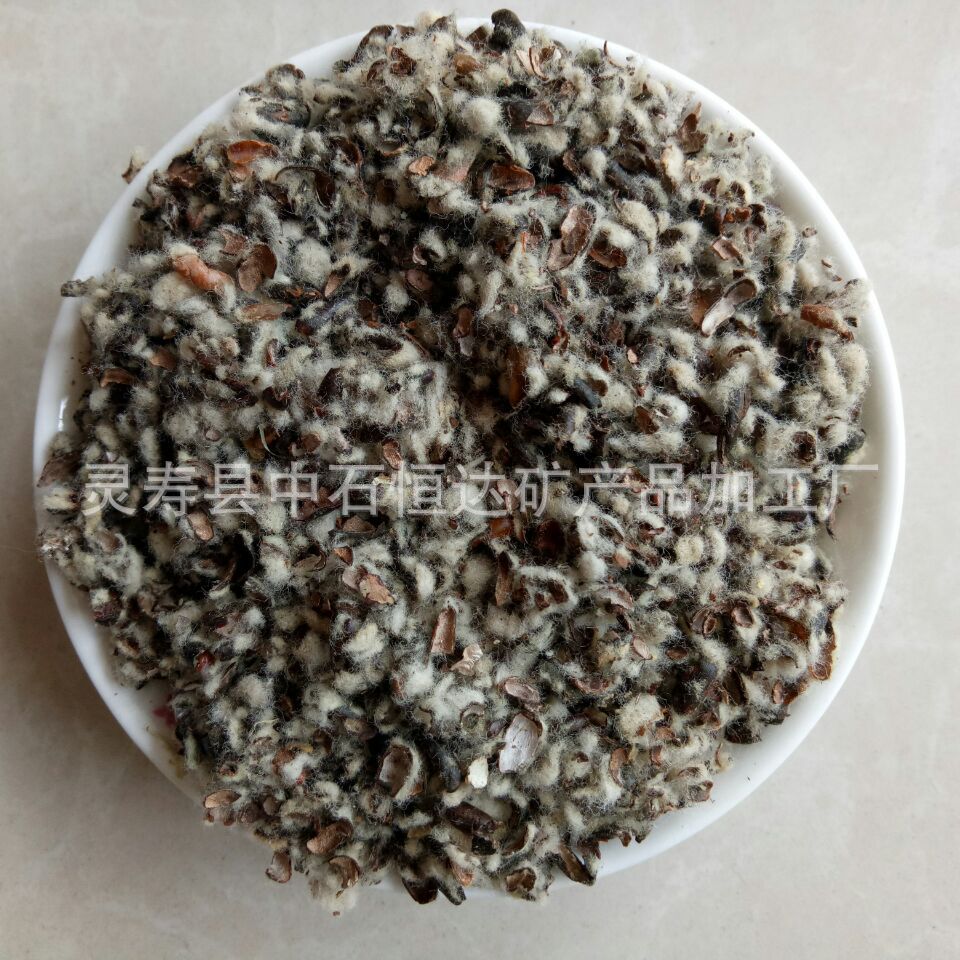 种植平菇金针菇用棉籽壳 菌栽培用棉籽壳 质量保证