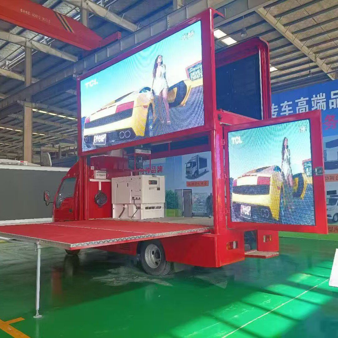 程力厂国六排放蓝牌五十铃广告车流动宣传车视频车价格多少钱