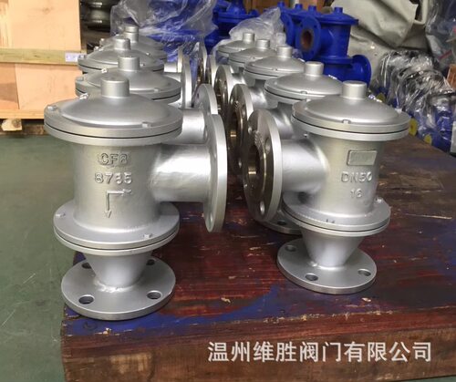 厂家供应WCB/304带接管阻火单呼阀   HXF7不锈钢阻火单呼阀不锈钢