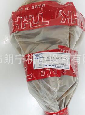 BNK1520-3G2+871LC7YBNK2020-3.6G0+1320LC5Y丝杆THK螺母