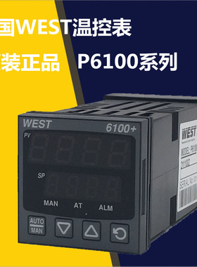 WEST P6100 1701102 WEST温控表温控仪