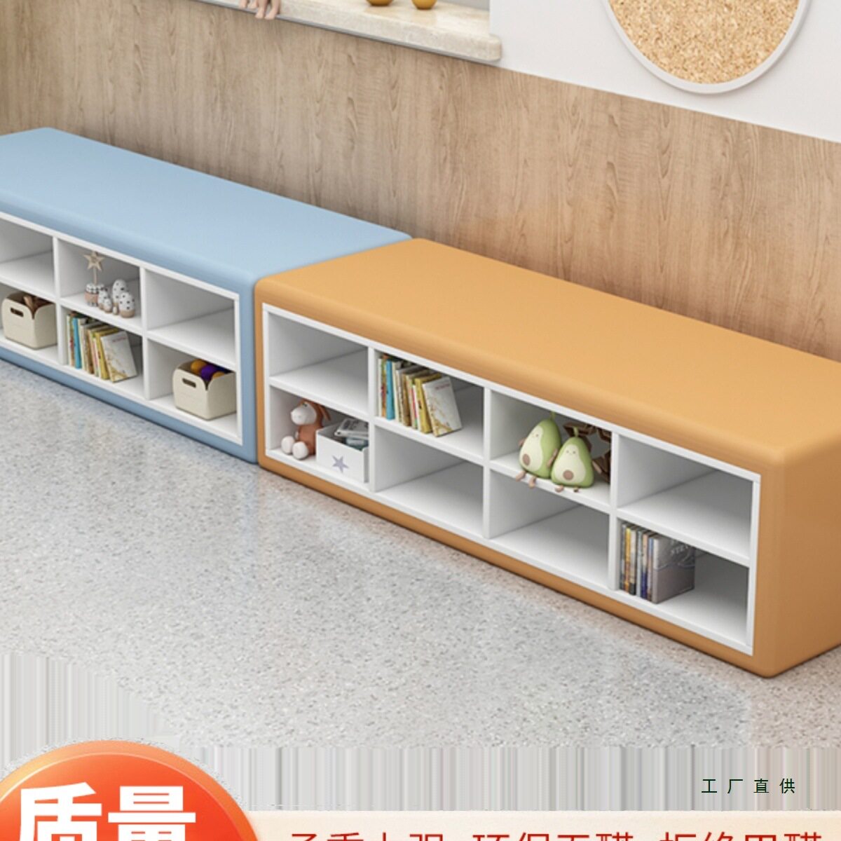 早教中心软包实木鞋柜幼儿园儿童可坐鞋柜培训机构创意放鞋柜凳子