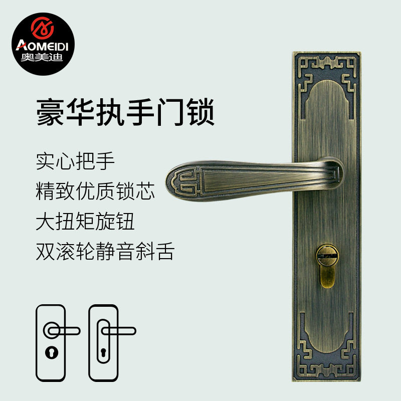 【厂家批发】欧式门锁办公室房间门家具锁锌合金花纹古铜执手门锁