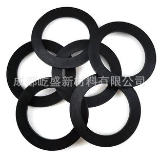 模压垫片FKM/NBR/硅胶密封垫44*32*2.2耐油耐老化量大从优
