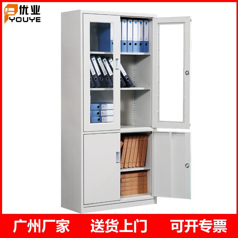 上玻璃下掩门钢制文件柜财务办公资料铁皮柜带锁档案储物铁柜