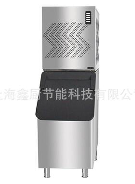制冰机TP200鳞片冰产冰量200KG片冰机茶饮店咖啡酒吧制冰机