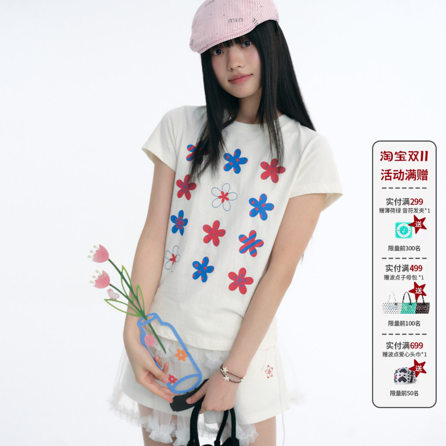 江南先生newjnxs彩纱胶印纯棉短袖夏修身显瘦短款正肩T恤女